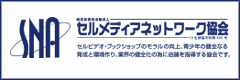 あなたのフェチズムを刺激する撮影会 スタジオエフ