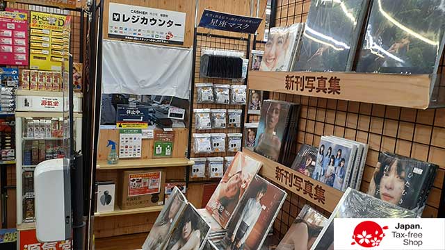 信長書店 大阪駅前第一ビル店