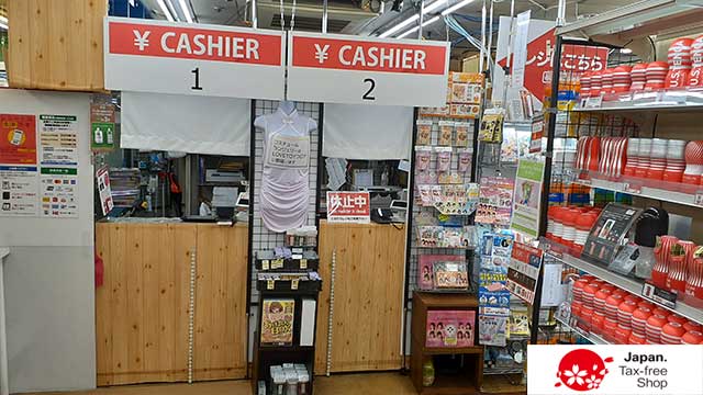 信長書店 大阪駅前第一ビル店