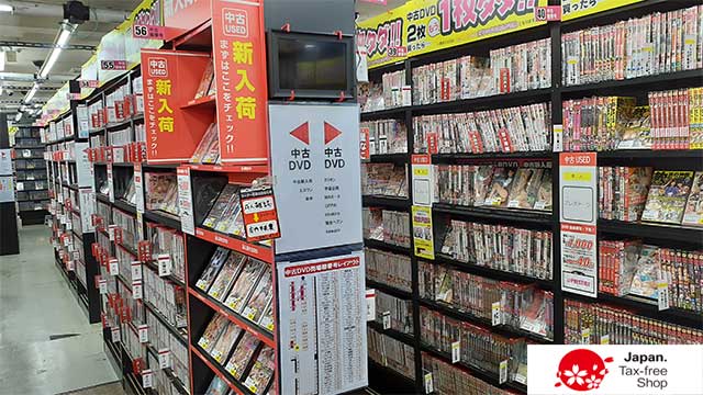 信長書店 大阪駅前第一ビル店