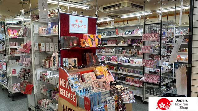 信長書店 大阪駅前第一ビル店