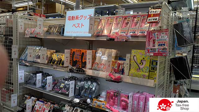 信長書店 大阪駅前第一ビル店