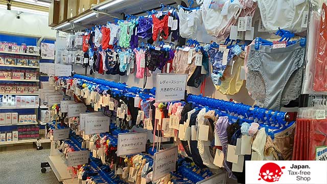 信長書店 大阪駅前第一ビル店