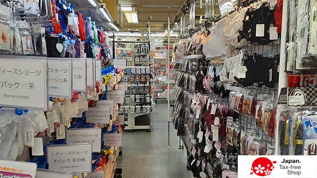 信長書店 大阪駅前第一ビル店