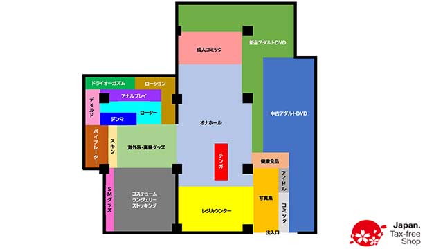 信長書店 大阪駅前第一ビル店