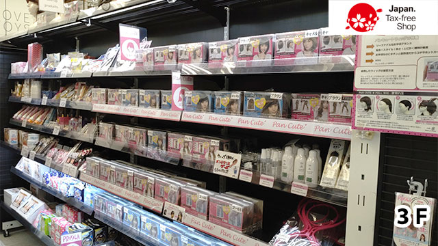 信長書店 日本橋店