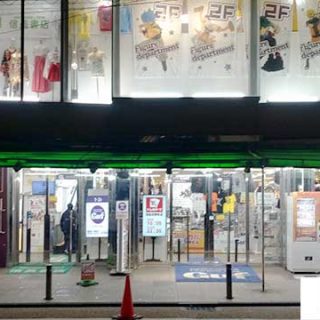 信長書店 四条河原町店 -TENGA SHOP KYOTO-