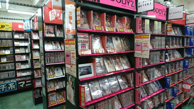 信長書店 枚方店