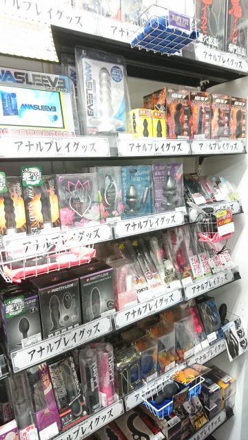 信長書店梅田東通店の大人のおもちゃ・アナルグッズは３階にて販売中です