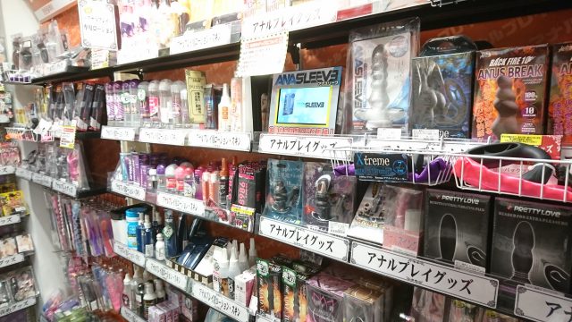 大人のおもちゃ、アダルトグッズ、アナルグッズコーナーは信長書店梅田東通店の３階です。