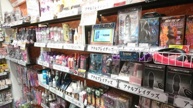 大人のおもちゃ、アダルトグッズ、アナルグッズコーナーは信長書店梅田東通店の３階です。