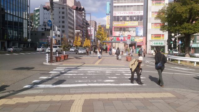 信長書店 三宮駅前店 -TENGA SHOP KOBE-