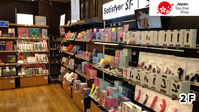信長書店 日本橋店