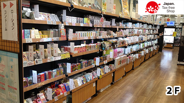 信長書店 日本橋店