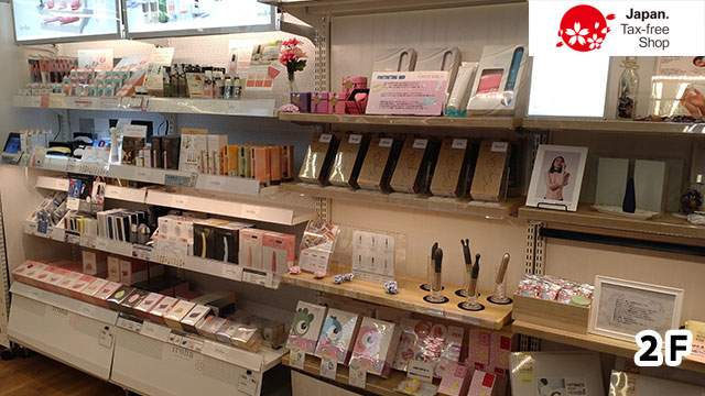 信長書店 日本橋店