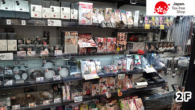 信長書店 日本橋店
