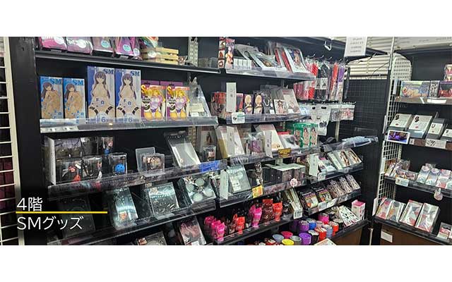 信長書店 日本橋店