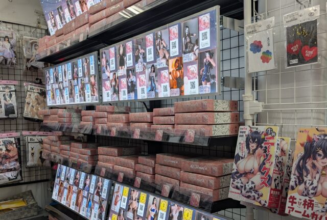 信長書店 梅田東通店