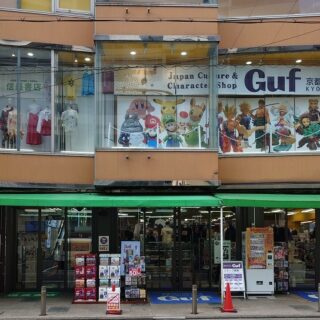 信長書店 四条河原町店 -TENGA SHOP KYOTO-