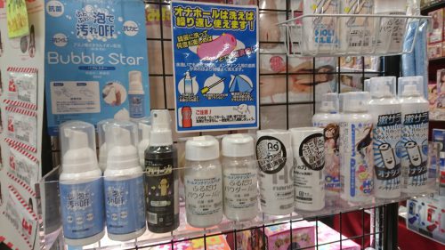 大人のおもちゃ、アダルトグッズ、LOVE TOYS、オナホメンテナンスグッズは信長書店梅田東通店にて販売中！