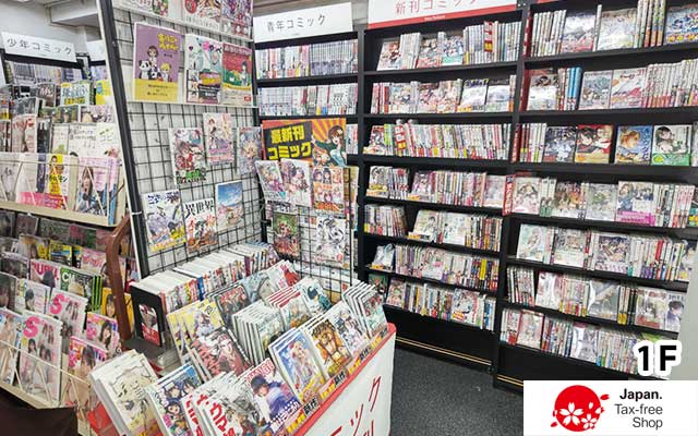 信長書店 三宮駅前店 -TENGA SHOP KOBE-