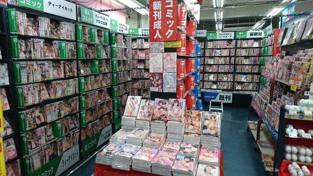 信長書店 枚方店