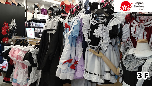 信長書店 日本橋店