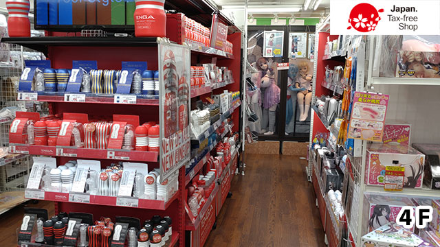信長書店 日本橋店