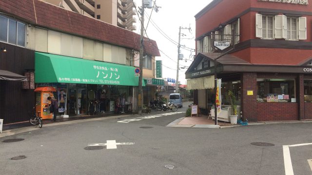 信長書店 枚方店