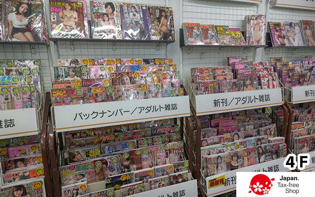 信長書店 三宮駅前店 -TENGA SHOP KOBE-