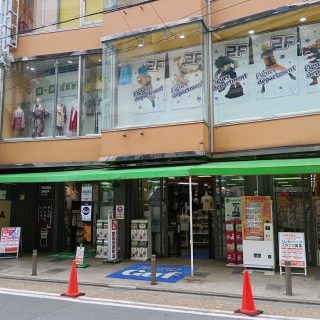 信長書店 四条河原町店 -TENGA SHOP KYOTO-