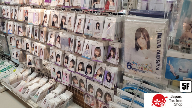 信長書店 日本橋店