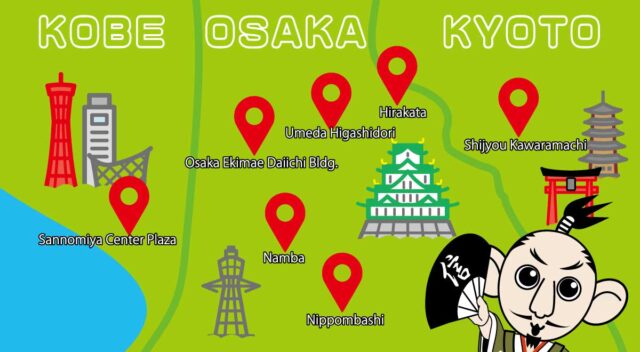 Store Information -Store list-