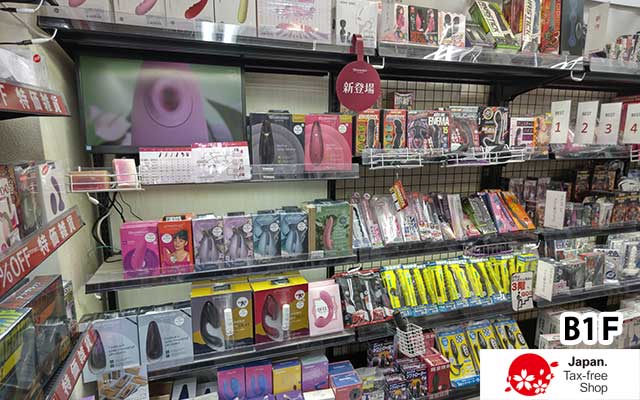 信長書店 三宮駅前店 -TENGA SHOP KOBE-