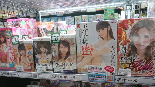 大人のおもちゃ、アダルトグッズ、LOVE TOYS、女優ホールは信長書店梅田東通店にて販売中！