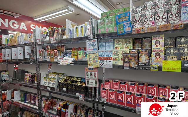 信長書店 三宮駅前店 -TENGA SHOP KOBE-