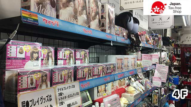 信長書店 梅田東通店