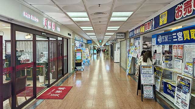 信長書店 三宮センタープラザ店