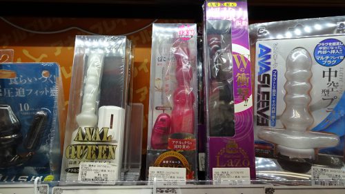 アダルトグッズ、大人のおもちゃ、LOVE TOYS、アナルプレイ用グッズは信長書店梅田東通店３階にて展開中です。