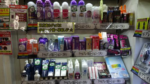 アダルトグッズ、大人のおもちゃ、LOVE TOYS、アナルプレイ用グッズは信長書店梅田東通店３階にて展開中です。