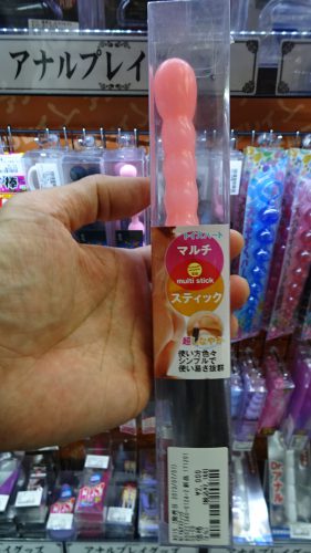 アダルトグッズ、大人のおもちゃ、LOVE TOYS、アナルプレイ用グッズは信長書店梅田東通店３階にて展開中です。