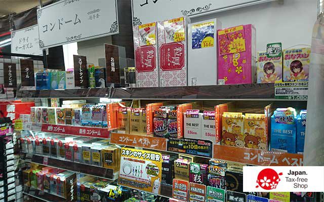信长书店 大阪駅前第一ビル店