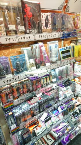 アダルトグッズ、大人のおもちゃ、LOVE TOYS、アナルプレイ用グッズは信長書店梅田東通店３階にて展開中です。