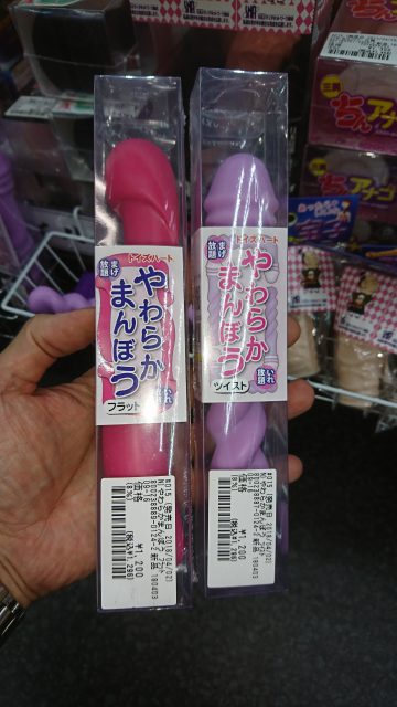 アダルトグッズ、大人のおもちゃ、LOVETOYS、ディルドは信長書店梅田東通店３階にて販売中です。