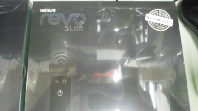 1758アナル が かゆい 処理 かゆい