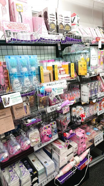 大人のおもちゃ、アダルトグッズ、LOVE TOYS、コンドームをお求めなら信長書店梅田東通店へ