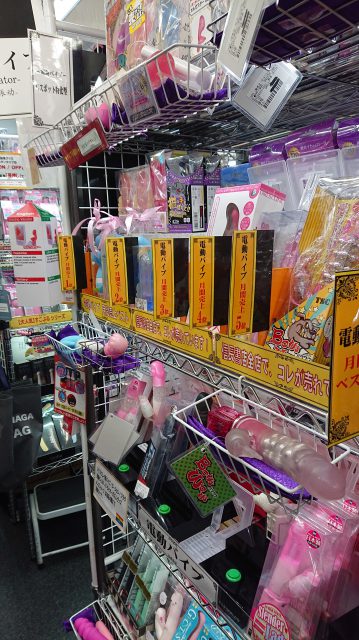 大人のおもちゃ、アダルトグッズ、LOVE TOYS、コンドームをお求めなら信長書店梅田東通店へ