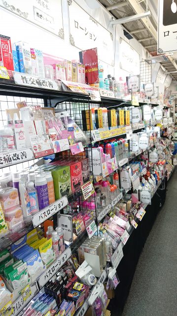 大人のおもちゃ、アダルトグッズ、LOVE TOYS、コンドームをお求めなら信長書店梅田東通店へ