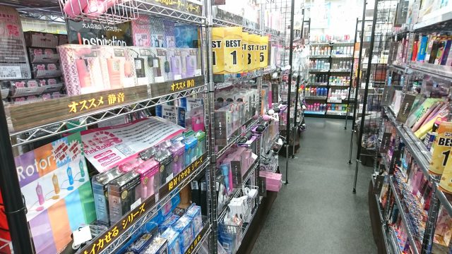 大人のおもちゃ、LOVE TOYS、アダルトグッズ、セクシーコスチューム、セクシーランジェリーのお求めは信長書店へ