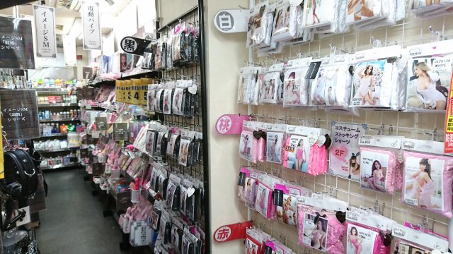 大人のおもちゃ、LOVE TOYS、アダルトグッズ、セクシーコスチューム、セクシーランジェリーのお求めは信長書店へ